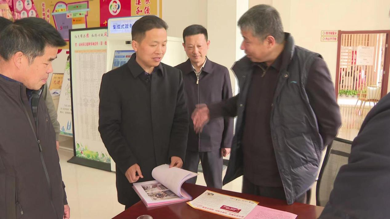 图片3.png